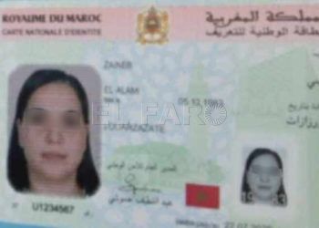 nuevo-documento-identidad-marruecos
