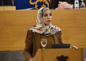 pleno-presupuestos-fatima-hamed-mdyc