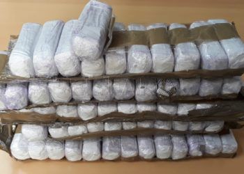 tableta-hachis-policia-nacional