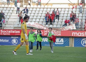 Algeciras-Jesus-Romero-Ciudad-Lucena