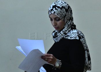 fatima-hamed-denuncia-fiscalia-vox