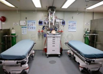 hospital-interior-recurso