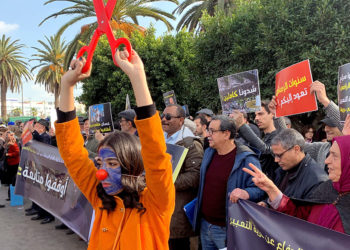 juicio-marruecos-pospuesto