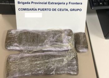 policia-nacional-hachis