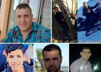 rifenos-desaparecidos-amdh