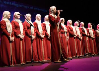 voces-humanidad-human-appeal-al-idrissi-21