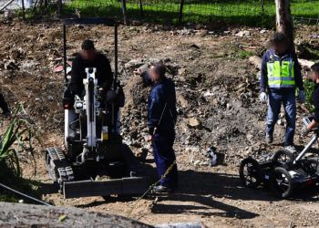 armas-principe-policia-nacional