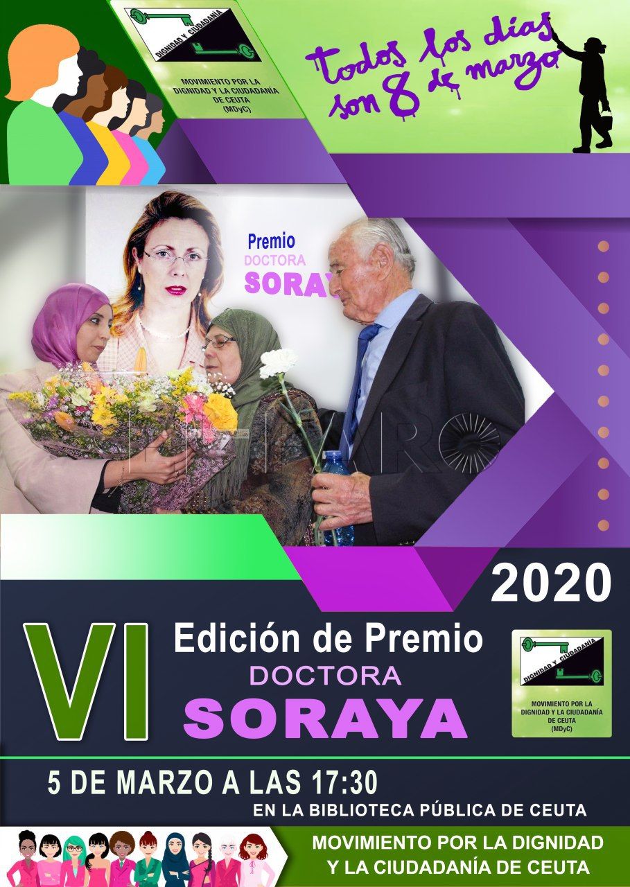 cartel-premio-doctora-soraya-mdyc