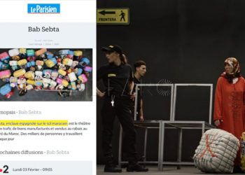 cortometraje-bab-sebta-2