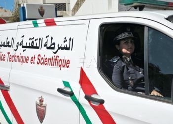 direccion-general-seguridad-marruecos-