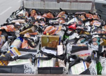 donacion-alimentos-al-ambar-icon