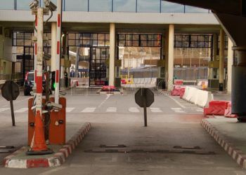 frontera-cerrada-coronavirus-8