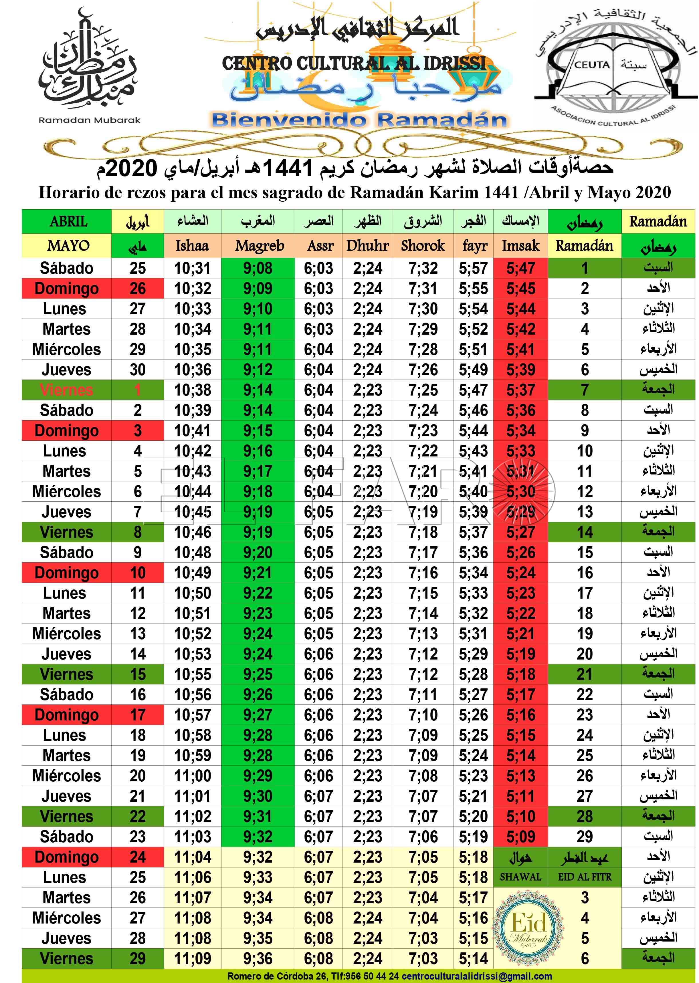 horario-rezos-ramadan-2020
