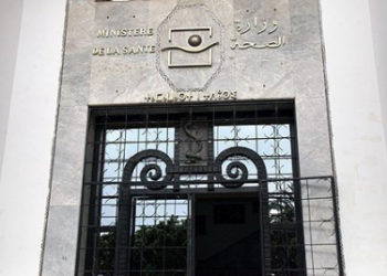 ministerio-sanidad-marruecos