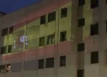 pabellones-mixto-confinamiento