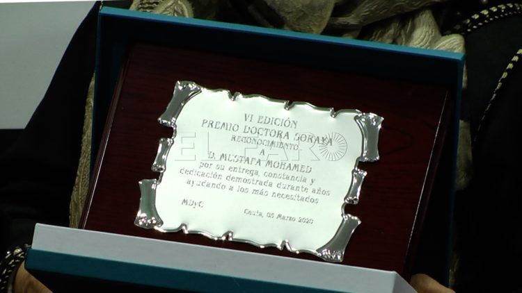 premio-doctora-soraya-2020-malika-faitah-5