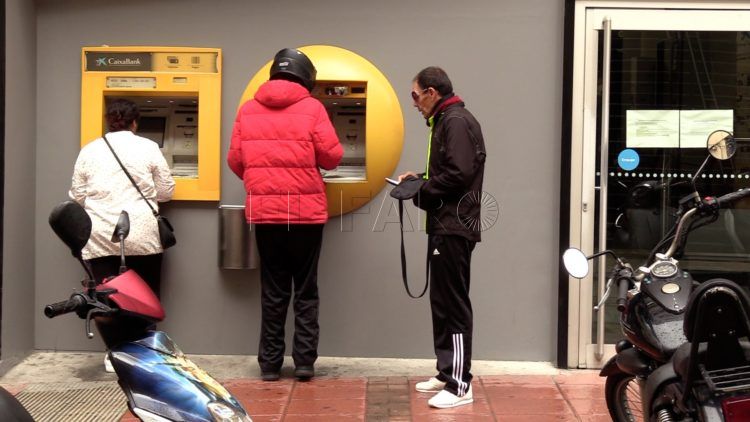 bancos-cajeros-estado-alarma-2