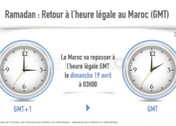 Ramadán: vuelta a la hora legal (GMT) en Marruecos