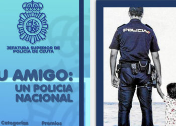 cartel-policia-nacional-concurso-dibujo-literario