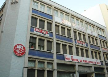 edificio-centrales-sindicales-ccoo-ugt-archivo