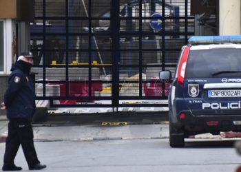 frontera-cerrada-policia-nacional