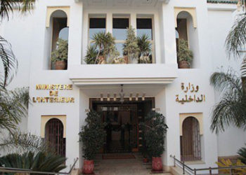 ministerio-interior-marruecos-map