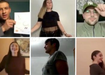 resistire-miss-mister-ceuta