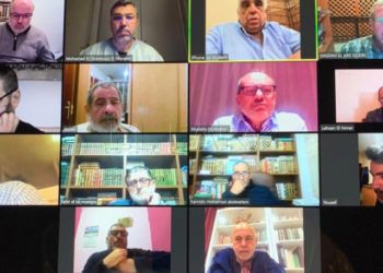 videoconferencia-ucide