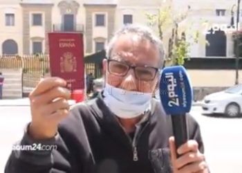 atrapado-marruecos-pasaporte