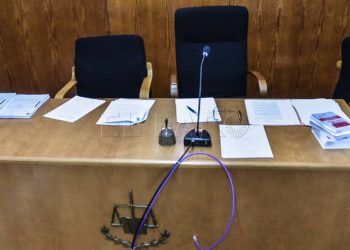 audiencia-provincial