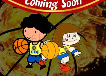 escuela-baloncesto-cb-juventud-cartel