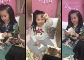 maram-recita-coran-ramadan