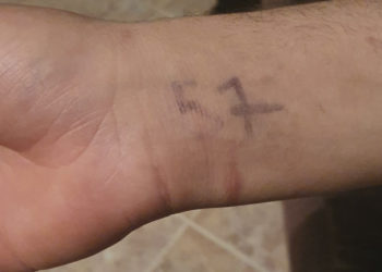 numeros-atrapados-marroquies-marcados-listas