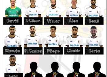 ad-ceuta-quien-es-quien