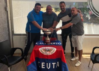 El Puerto Atlético se proclamó campeón de España en la categoría infantil tras derrotar por 2-1 al FC Barcelona el 19 de junio de 2016