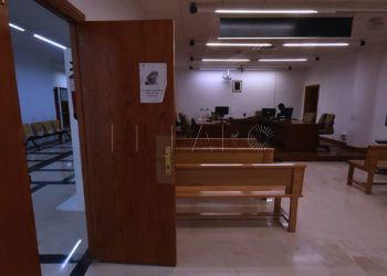 juzgado-penal-numero-1-ceuta-justicia