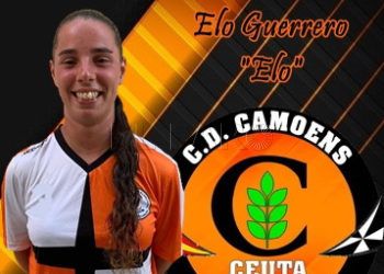 renovacion-elo-guerrero-camoens