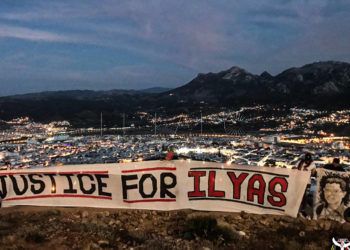 ultras-equipo-tetuan-homenajean-ilias-2