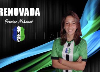yasmina-mohamed-renovada-hercules-femenino
