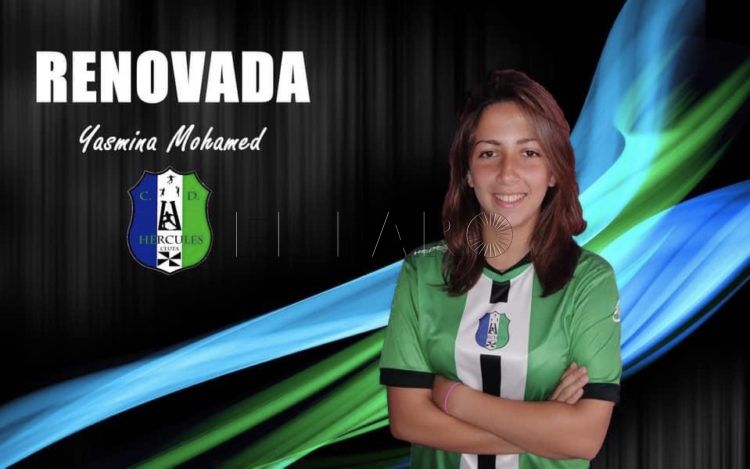 yasmina-mohamed-renovada-hercules-femenino