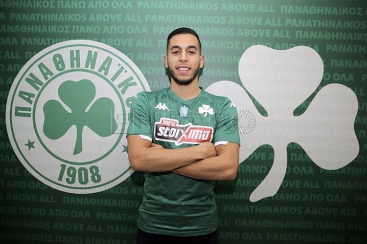 anuar-real-valladolid