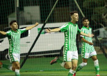 betis-cantera-playoff-ascenso-2