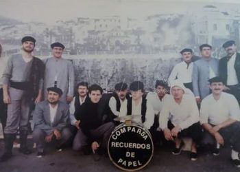 carnaval-jeronimo-quijote-estrecho-1