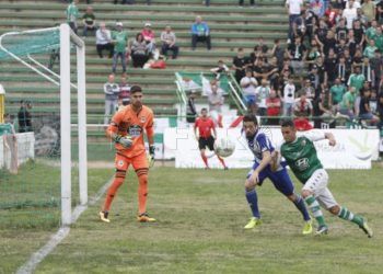 cacereno-venta-entradas