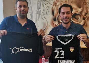 escuela-cb-juventud-plazas