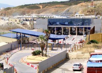 frontera