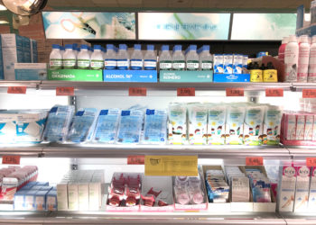 mascarillas-higienicas-infantiles-mercadona