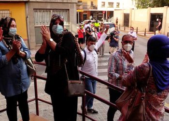 mohamed-ali-juzgados-vox-juzgados