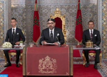 mohamed-vi-discurso-eid-adha