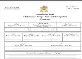 pasaporte-coronavirus-marruecos-2